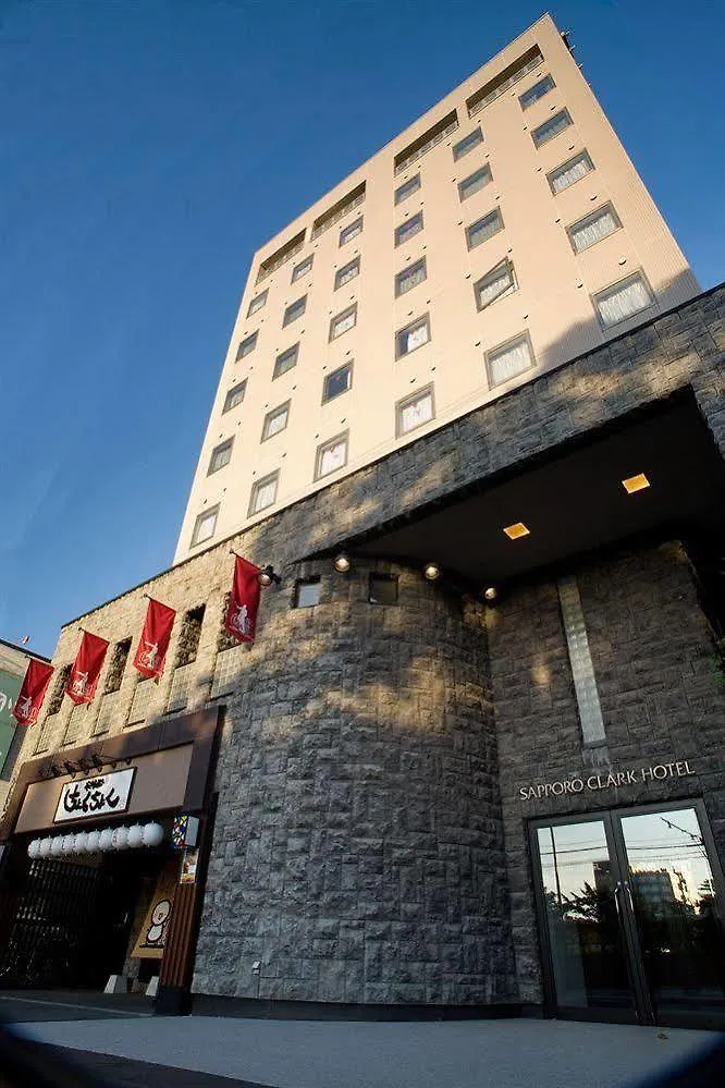 Sapporo Clark Hotel location
