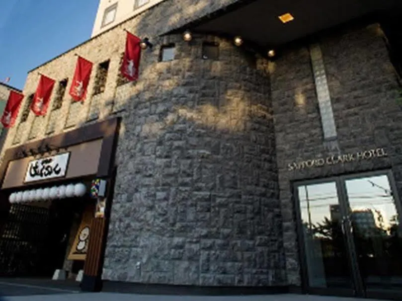 Sapporo Clark Hotel