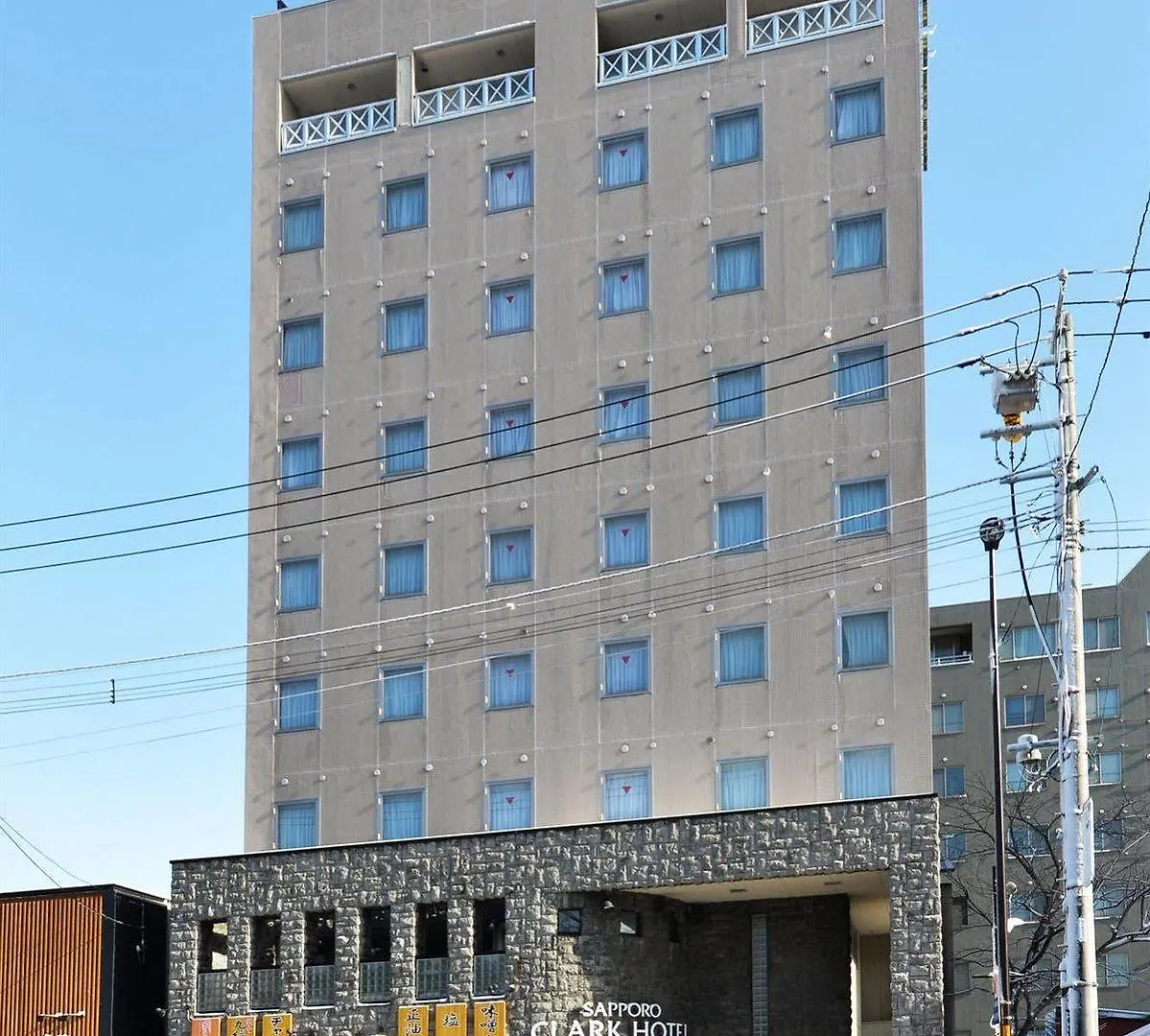 Sapporo Clark Hotel